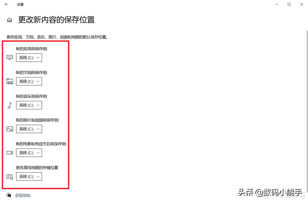 电脑C盘拯救计划，教你几招高效清理变红了的C盘