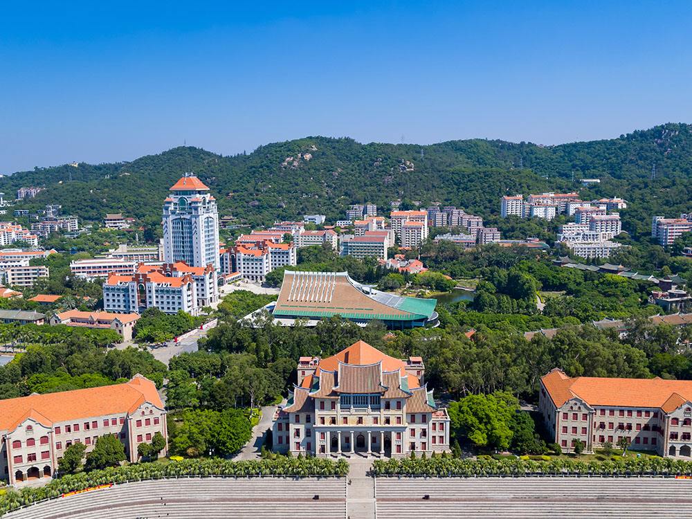 2022年福建省大学排名最新出炉：厦门大学继续领跑，全国21名