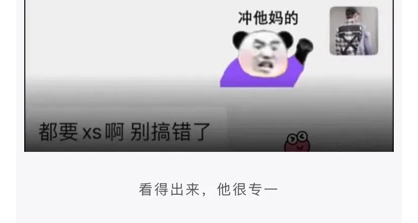 神评段子合集：准备拜访老丈人，提这些礼品过去一定会夸我懂事