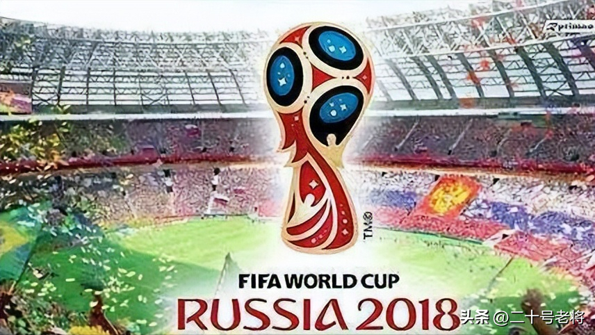 俄罗斯世界杯c组排行(世界杯回顾：2018年世界杯，各球队的小组赛积分分别是多少？)
