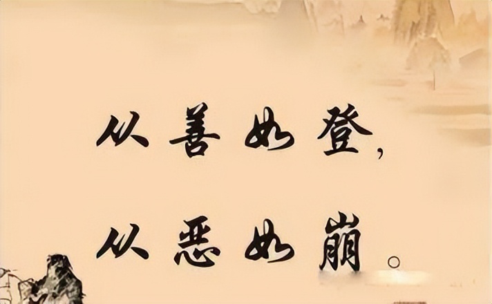 勿以善小而不为的意思是什么me（不以善小而不为的意思）-大连信息网