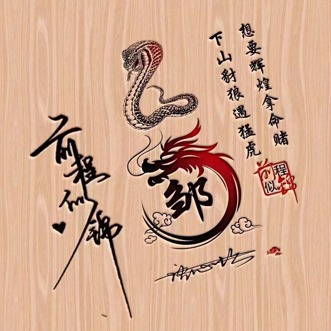 2022΢ͷ¿kuan2022΢ͷ¿ˣ-di40ͼƬ-Ѷ