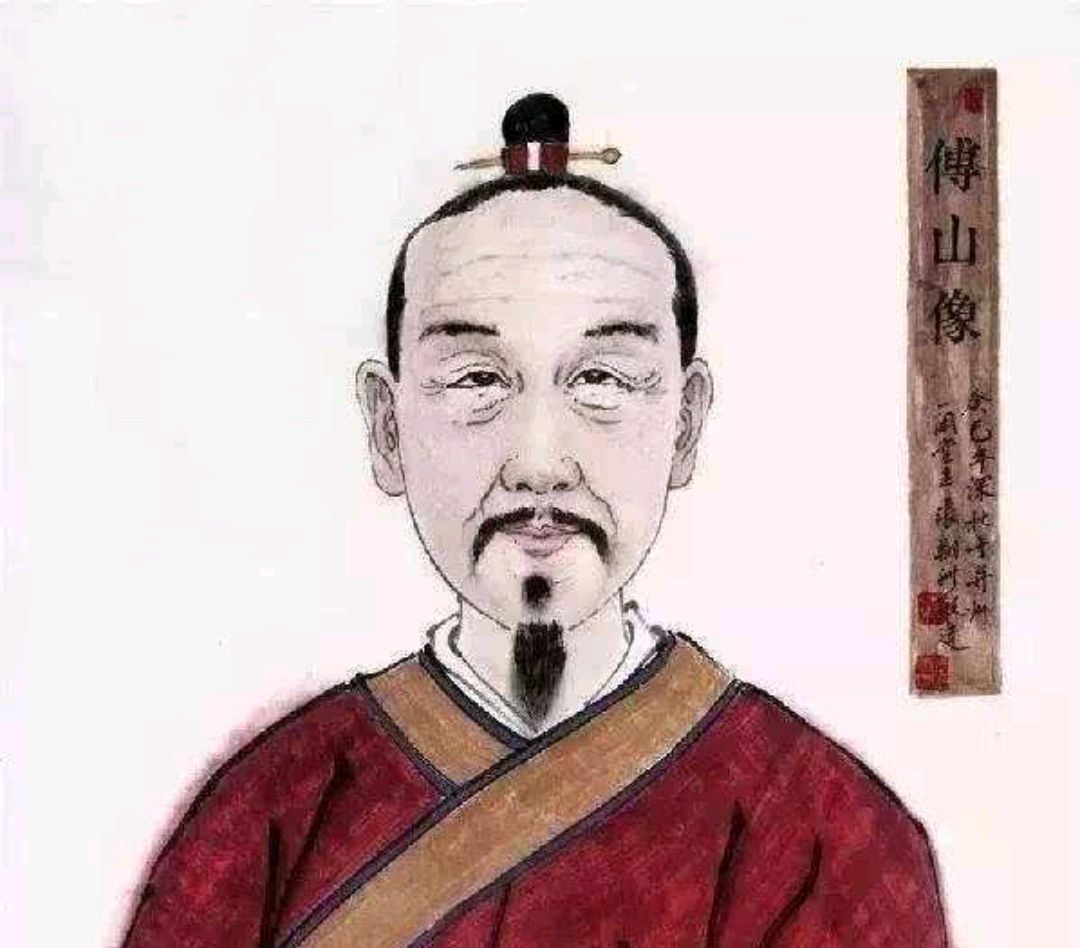 女科圣手傅青主弃文从医，首开先河将妇科单列，终成一代妇科大家