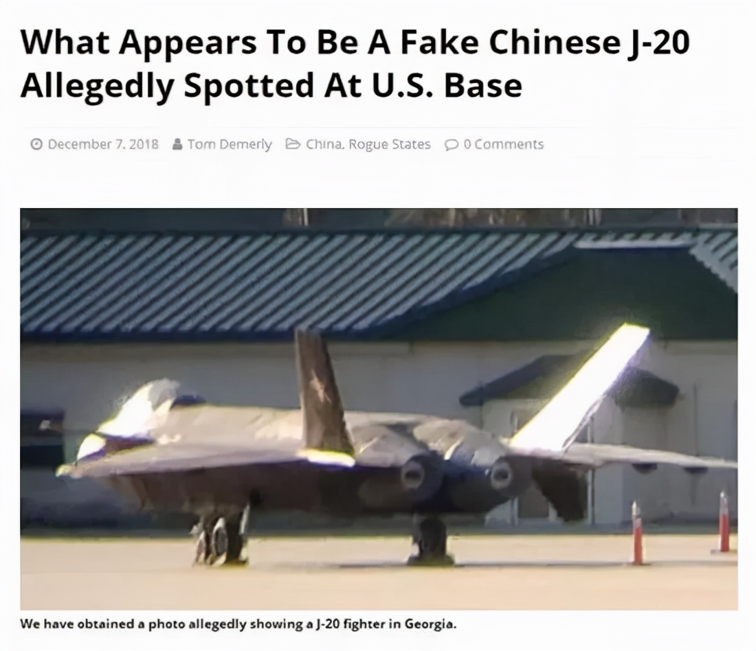 �����ع��Ӵ�ļ�-20����Ա���飬�й���Ҫ���ټ�-20��