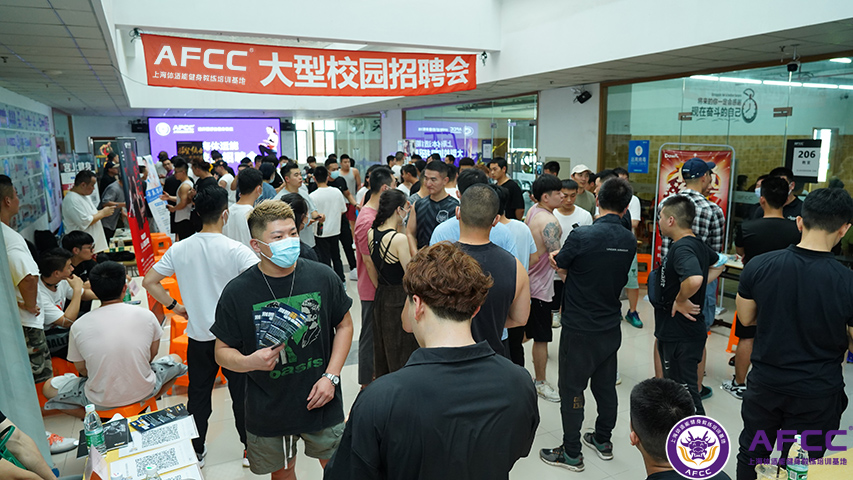 中国十佳健身教练培训机构排名公布，哪家最值得选择？