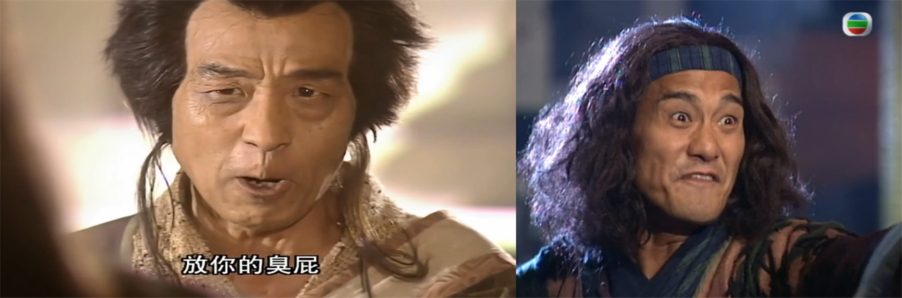 《倚天屠龙记》吴启华和苏有朋版角色对比，各有千秋，谁更强？