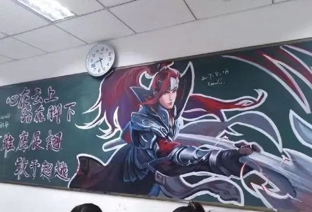 初中生“黑板报”被称赞，3d效果逼真引人注目，美术生甘拜下风