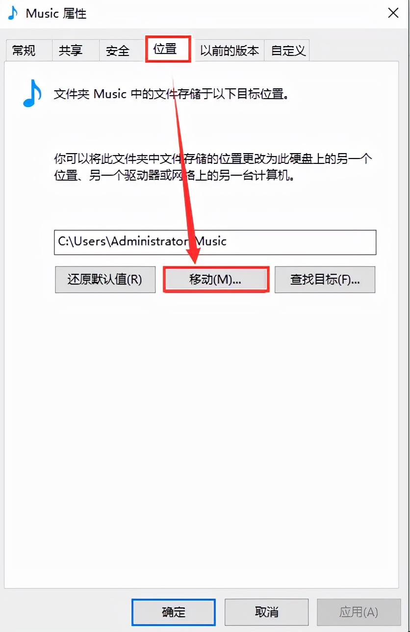 一段代码，让C盘空出了几十G的空间，你们猜猜是什么？