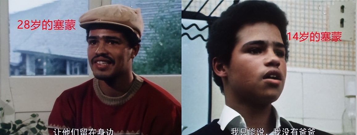 拍40年，看14个不同阶层孩子的人生！才明白国家为何打压培训机构