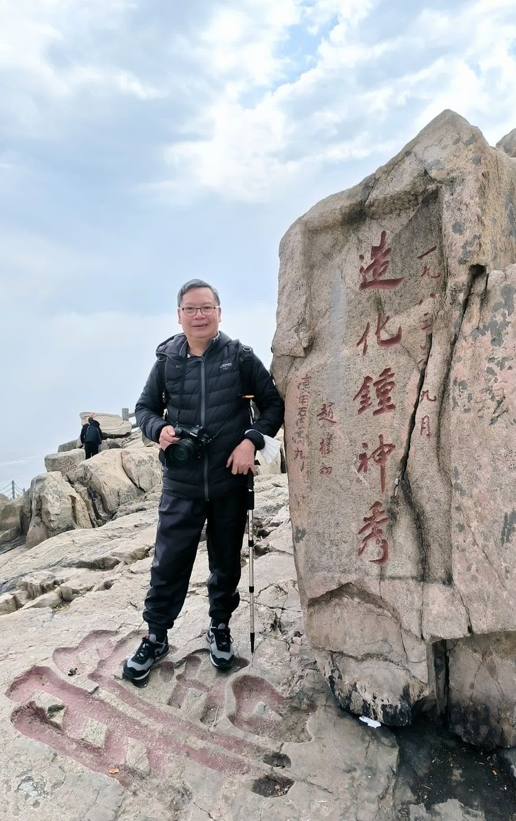 一览众山小