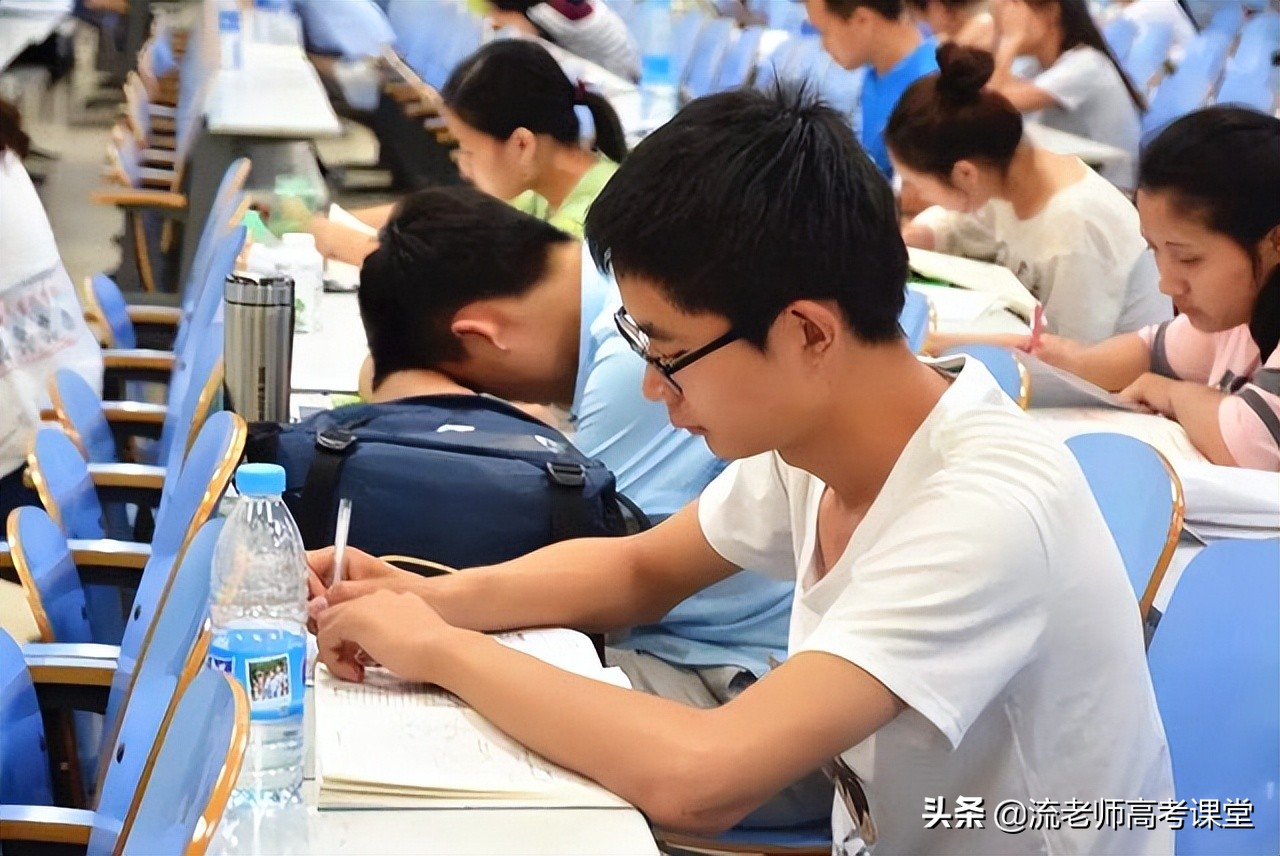 除清华北大外，北京较难考的2所大学，考上不愁就业，学霸可关注