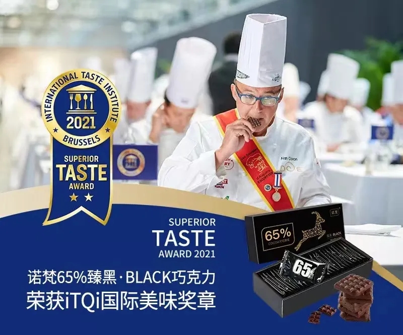 2021年終大盤點！關于巧克力那些事，你知道哪幾件？