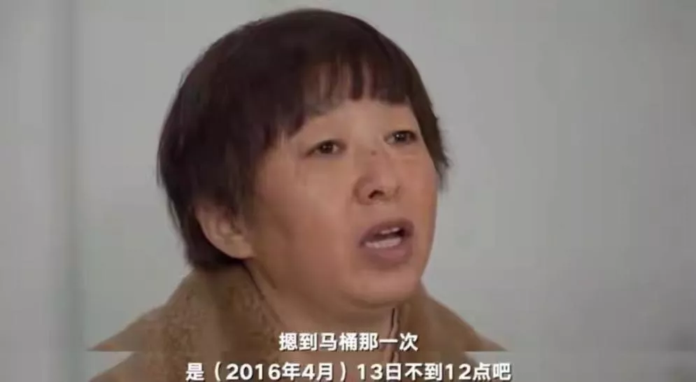 2016年山东小伙因母亲受辱，持刀刺死一人被判无期，结局如何？