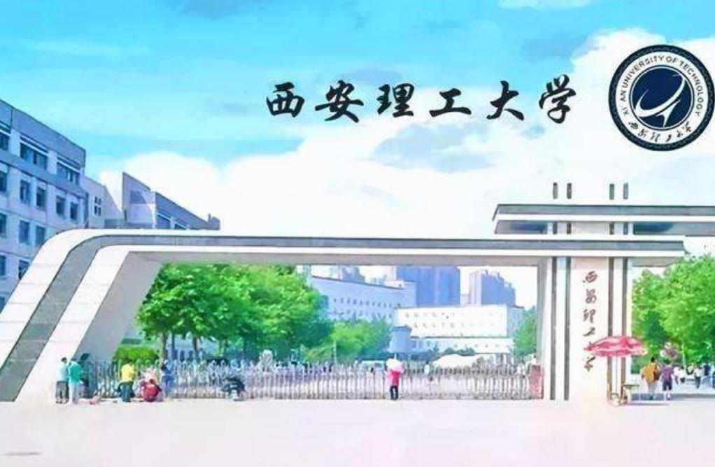 4所考研“良心”院校：不用复试直接录取！考研人狠狠的羡慕了