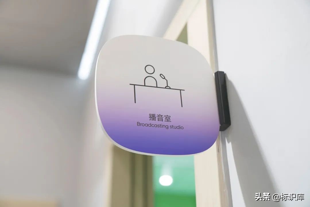 教育导视｜殷丹语言艺术培训学校导视设计