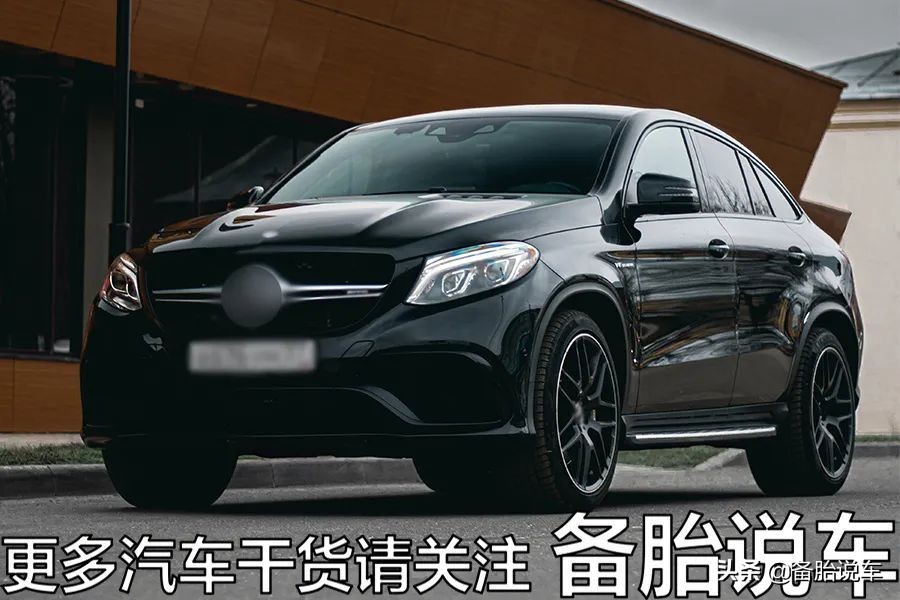 为何不少人，宁愿买疯狂减配的合资车，也不买配置丰富的国产车？