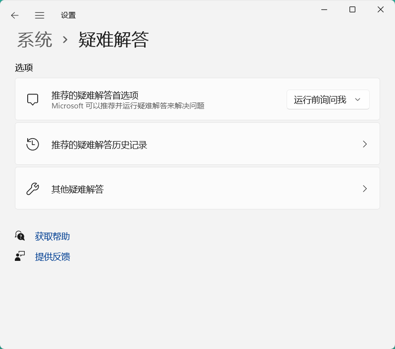 steam服务器进不去 steam服务器崩溃解决办法