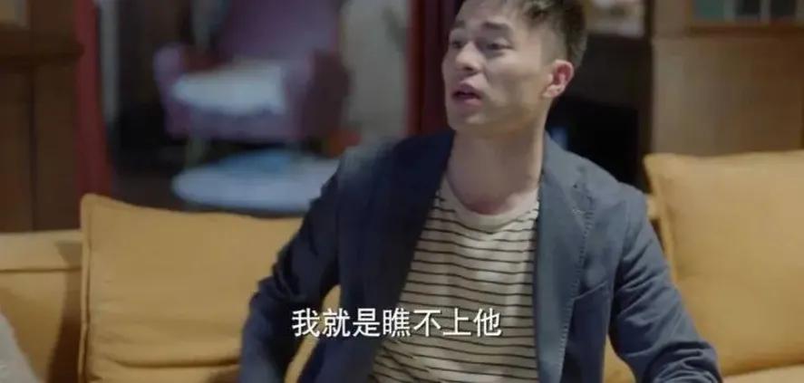 《加油妈妈》:看懂凤凰男对璐曦的算计，你就会明白女人不能下嫁
