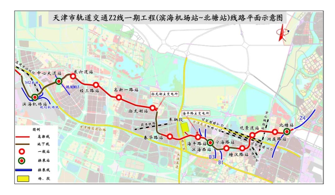 2022年起，天津将全面爆发！这些巨变将直接影响你