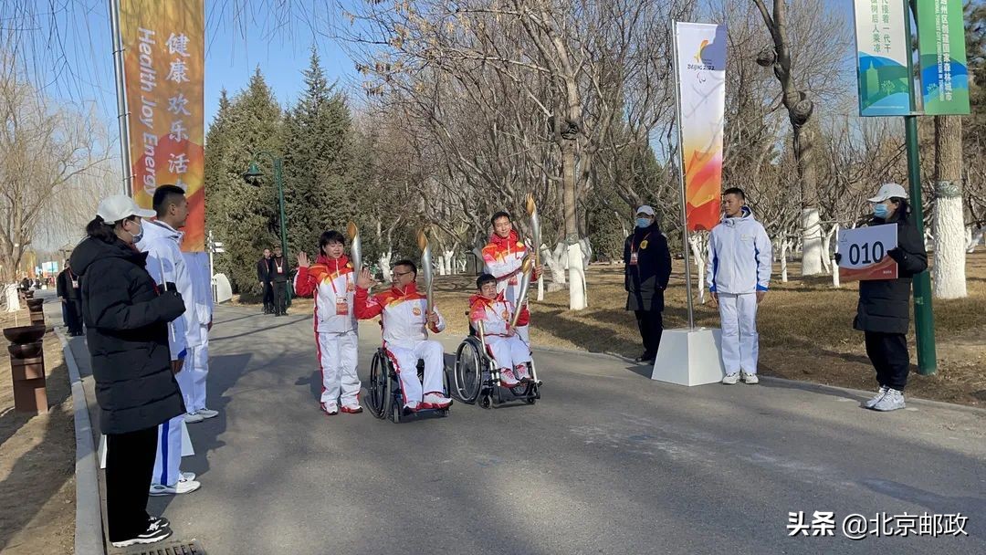 源流之火，倾情传递，这位邮政巾帼成为北京冬残奥会火炬手！