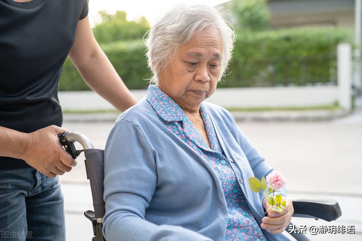 三个80岁的阿姨感叹：人老了，真正的苦日子才刚刚开始