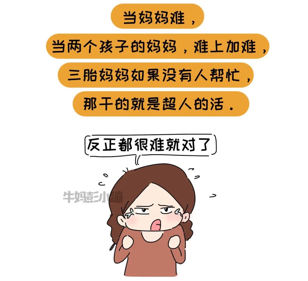 孩子遇到困难，父母束手无策，很愧疚，怎么办？