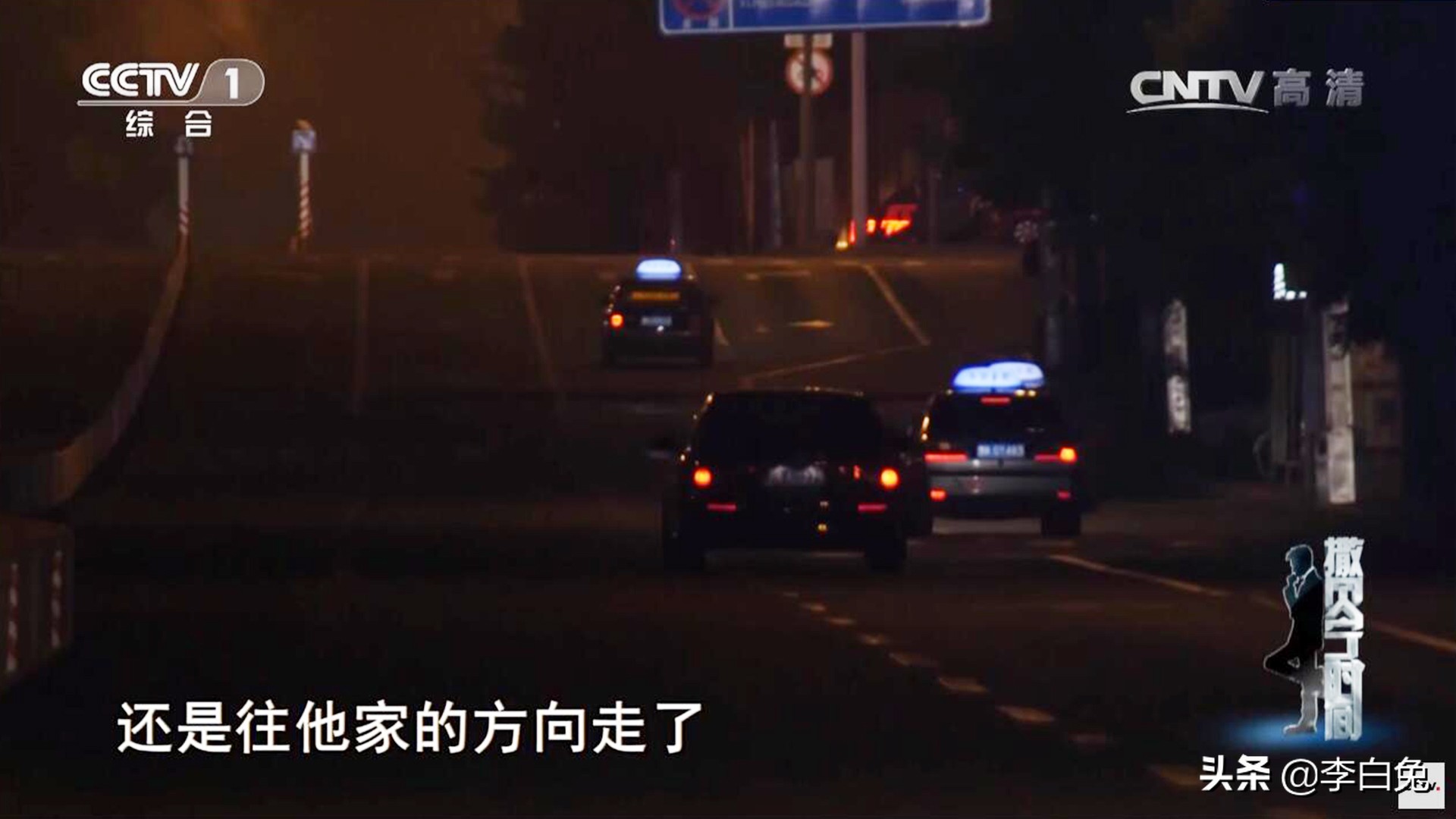 2015年亿万富豪被绑架，每天给绑匪做饭吃，被救后警方都为他点赞