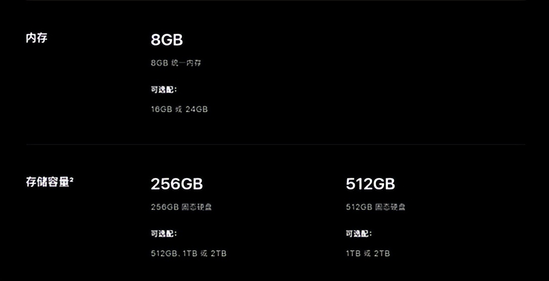 播放nba有哪些播放器(iOS 16正式发布，全新M2新品到来，强且无敌)