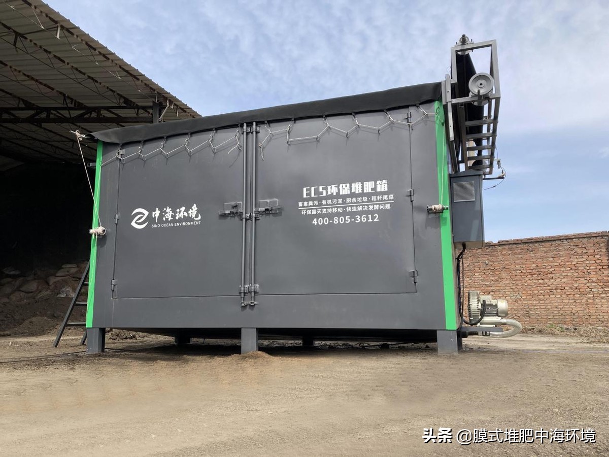 最高5000万！养殖业、农业可拿这项补贴，附申请流程与技术指南