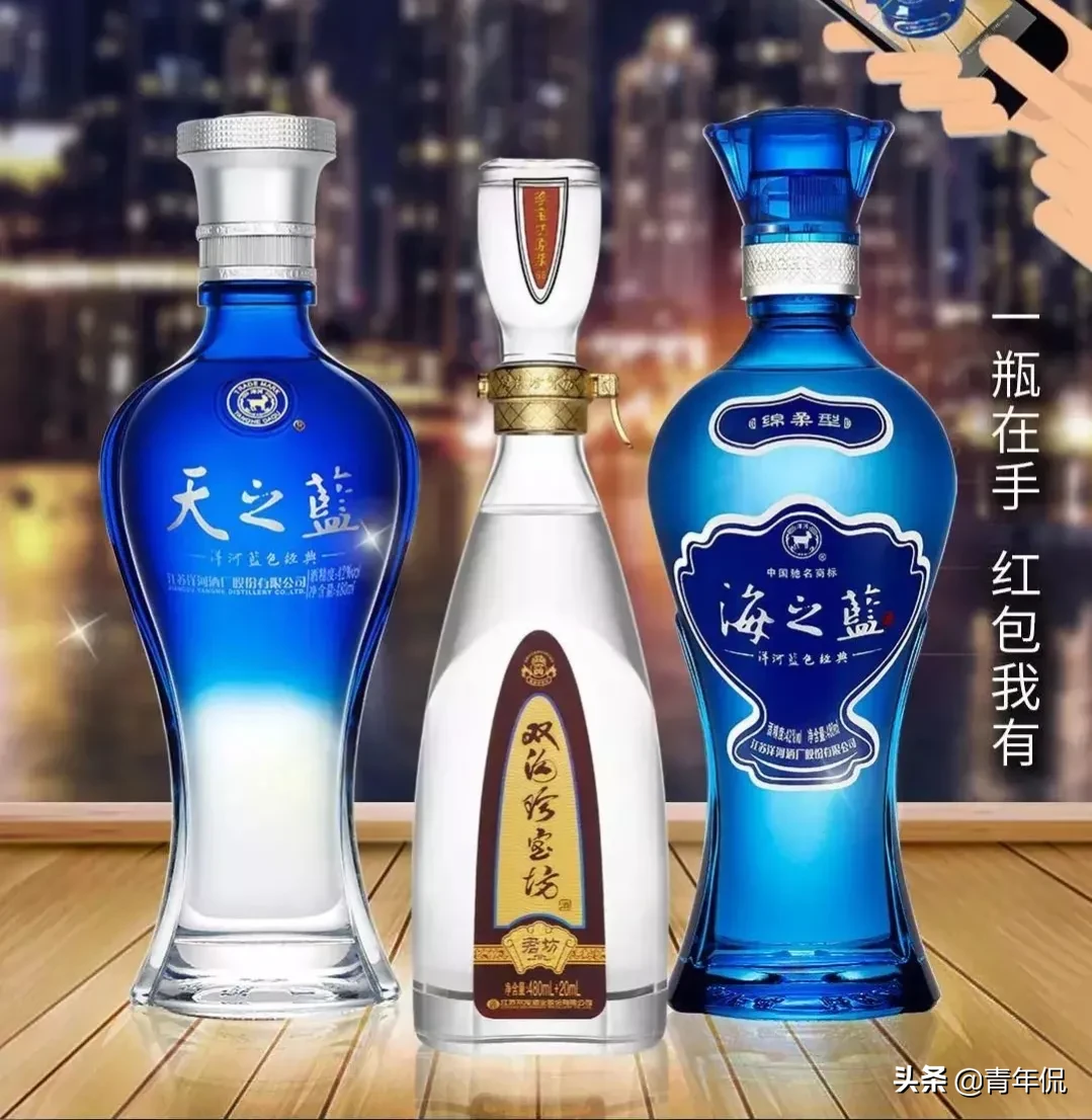 说说各省、市的那些名酒代表们,各省白酒知名度相差巨大