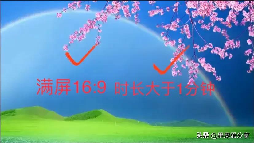 发视频没收益的六大原因，新手朋友看过来，别白忙乎了