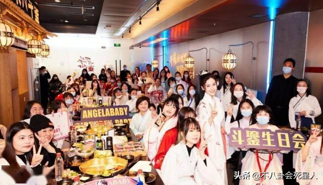 baby离婚后的首个生日,离开了黄晓明的人脉资源,越办越冷清