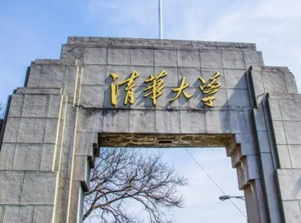 清华大学多门学科“全英授课”，台下全是中国学生，为啥不用汉语