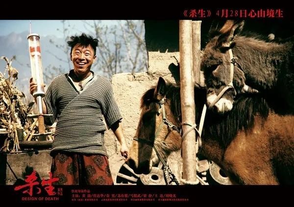 人性的美与丑：10部被遗忘的国产电影，带你看尽底层小人物的悲哀