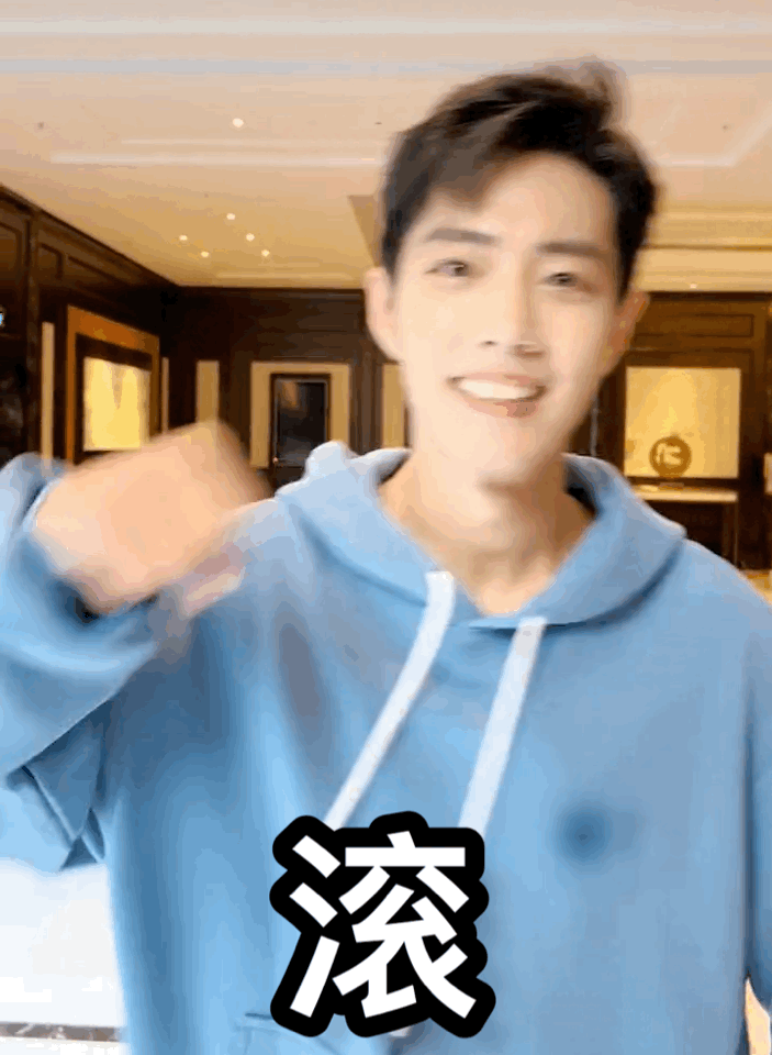 存个记录,寻艺前20数据排名 肖战占了17 个,肖战好牛