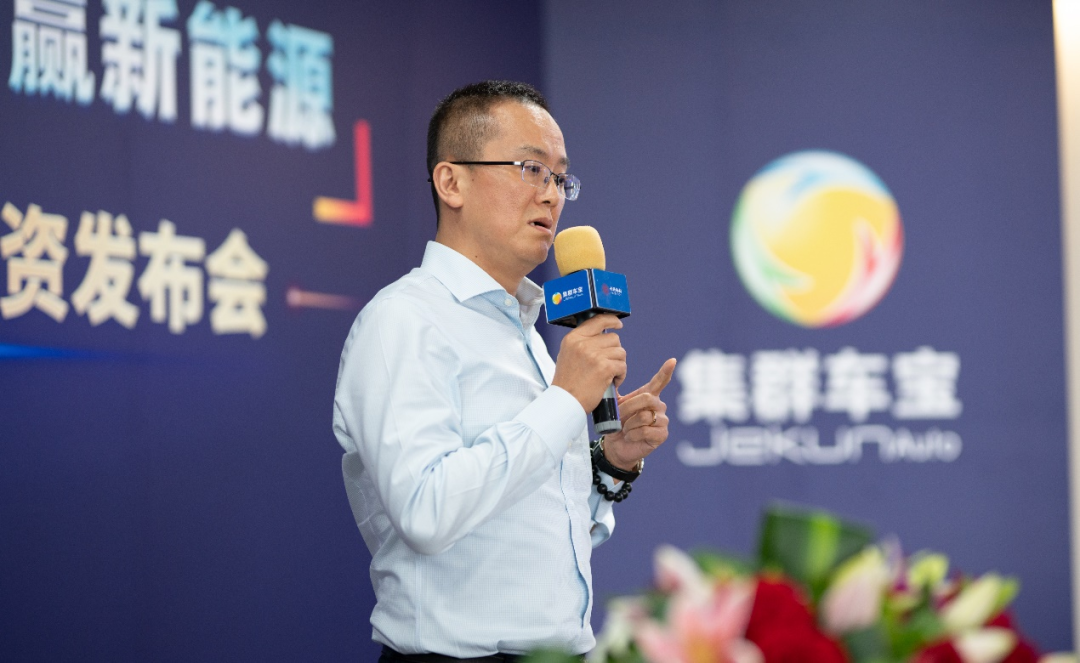 集群车宝：站上汽服产业数字化C位，获中科科创1亿元融资