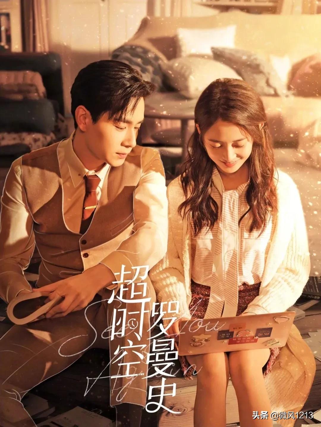 超好看的8部待播民国题材新剧将来袭，众星云集，你最中意哪部？