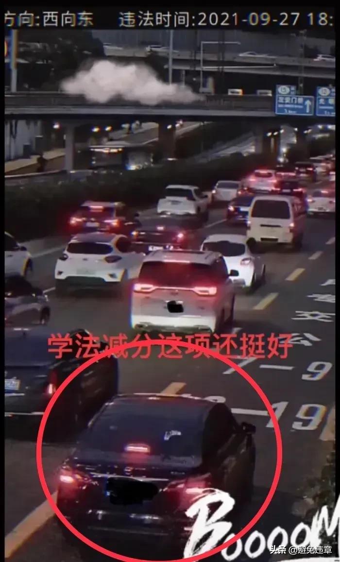北京车牌在外地违章,北京车牌在外地违章在哪里处理违章