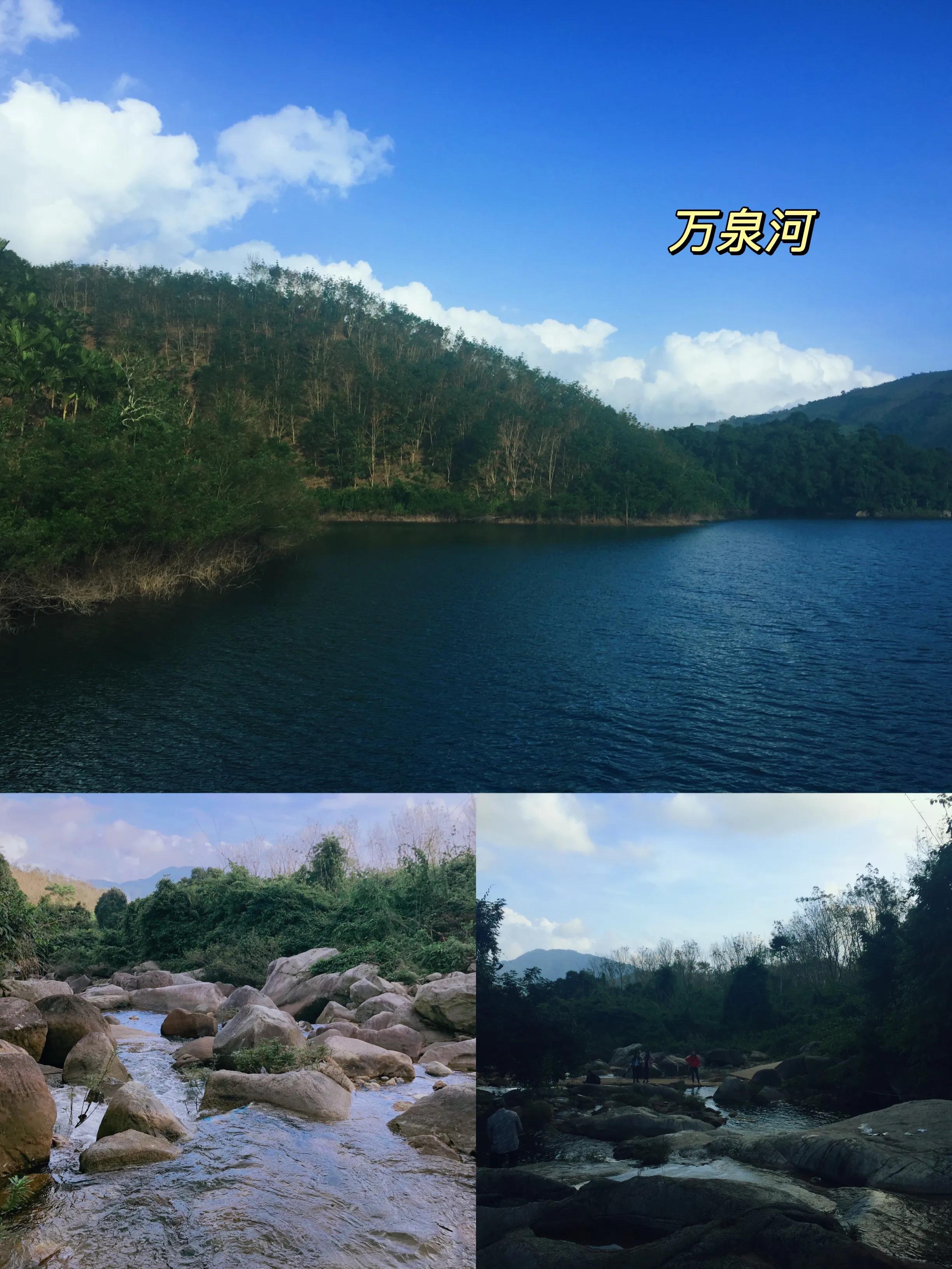 【万泉河】景点:也是冷饮店,在博鳌那边,如果不进琼海市区吃凉爽的