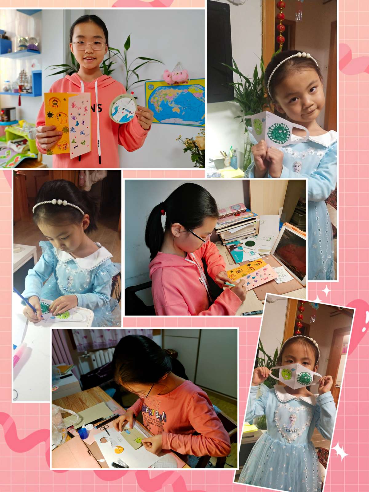 大港花园里小学：心灵护航 阳光成长