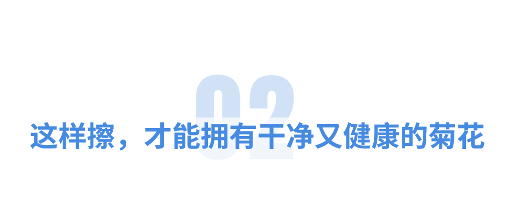 便后屁股总擦不干净？正确姿势来了，擦对了可让你告别肛周疾病