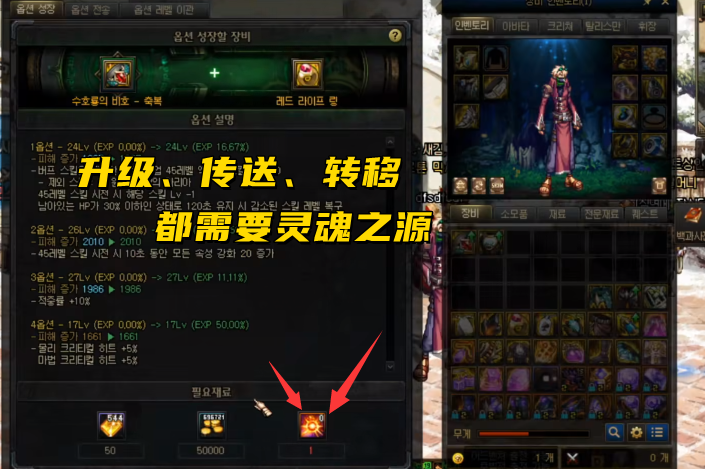 DNF：110堇青石还有用吗？3大基础材料分析，灵魂之源有大作用