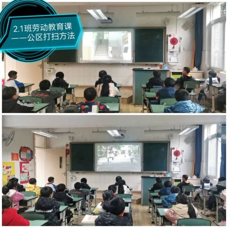 上好每一节劳动课——四川天府新区新兴小学开展劳动教育课程