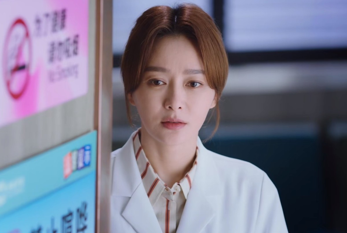 《关于唐医生的一切》开播！王耀庆刘奕君演配角，这阵容该爆了吧