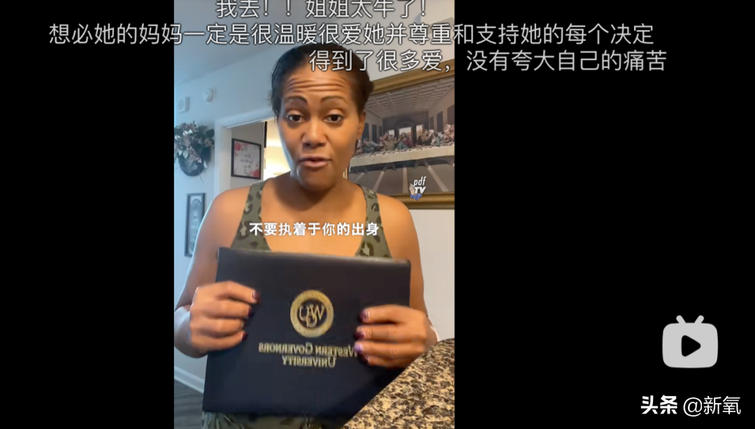 被卷走一个亿，被亲妈吃药停胎，女明星命苦起来太吓人了