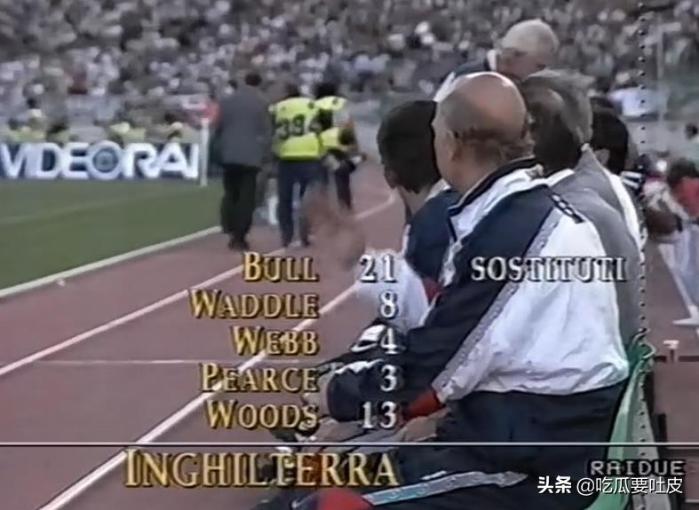 九o年世界杯斯基拉奇（世界杯小历史，1990年世界杯三四名决赛，斯基拉奇加冕金靴）