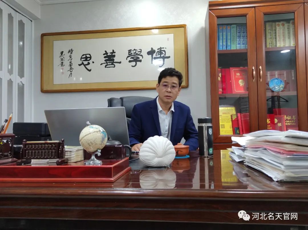 河北名天律师事务所主任律师蒋继光的成功案例