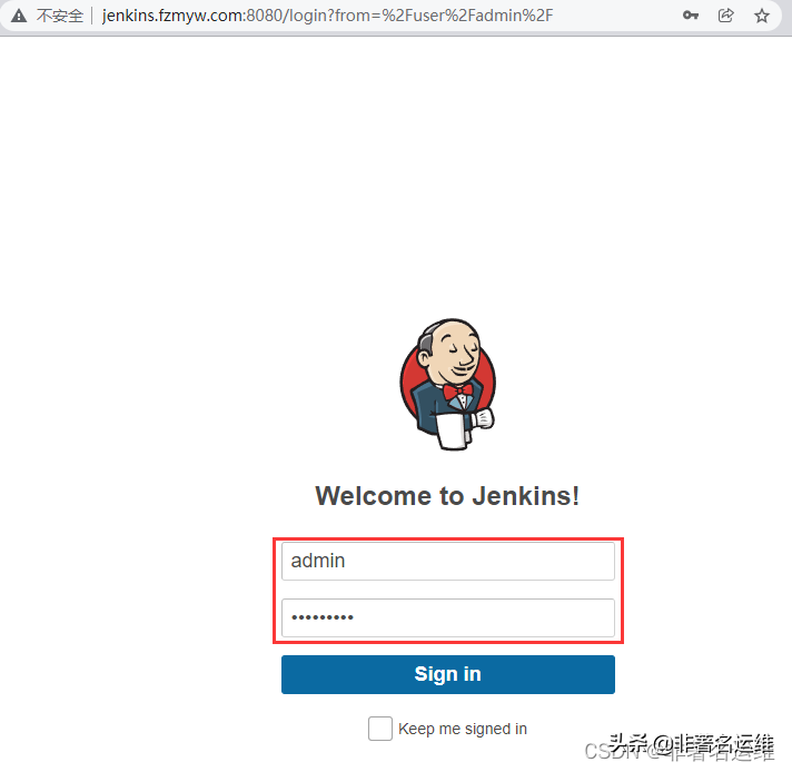 Jenkins的安装与升级
