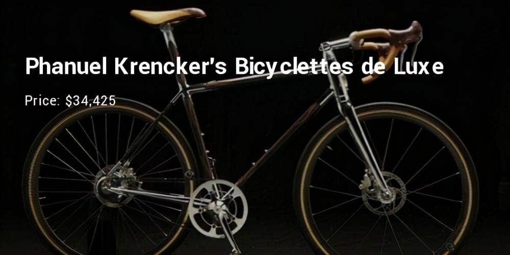 世界上最贵的15辆自行车