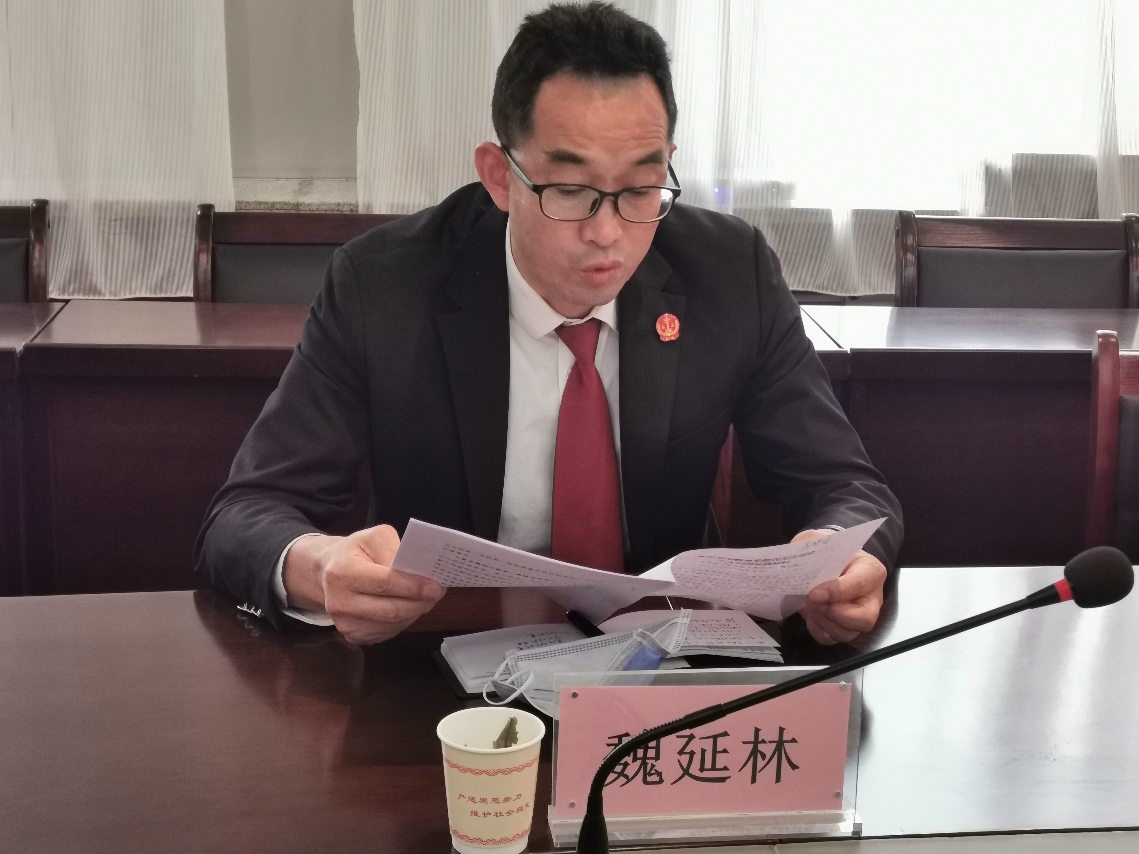 甘泉法院党组召开党史学习教育专题民主生活会
